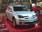 Airtrec